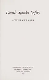 Cover of Death Speaks Softly
