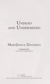Cover of Undead and undermined
