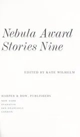 Cover of Nebula Award Stories 9