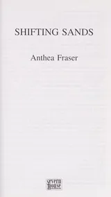 Cover of Shifting sands