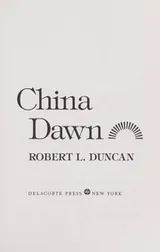 Cover of China dawn