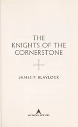 Cover of The Knights of the Cornerstone