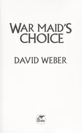 Cover of War maid's choice