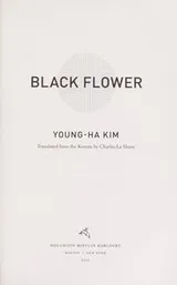 Cover of Black flower