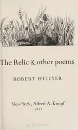 Cover of The relic & other poems