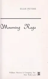 Cover of Mourning raga