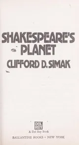 Cover of Shakespeare's Planet
