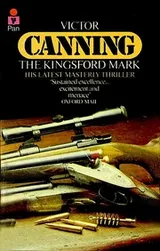 Cover of Kingfords Mark