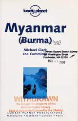 Cover of Myanmar (Burma)