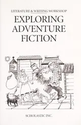 Cover of Exploring Adventure Fiction