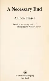 Cover of A necessary end