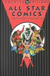 Cover of All Star Comics Archives, Vol. 5