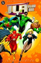 Cover of JLA, year one