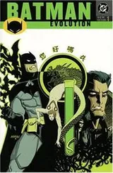Cover of Batman, evolution