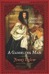 Cover of A Gambling Man