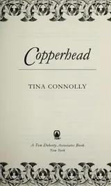 Cover of Copperhead