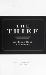 Cover of The Thief
