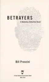 Cover of Betrayers