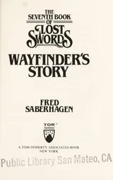 Cover of Wayfinder's story