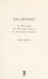 Cover of Widowmakers