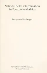Cover of National self-determination in postcolonial Africa