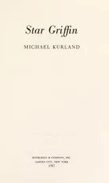 Cover of Star Griffin