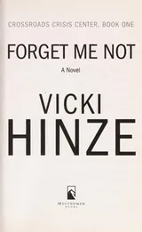Cover of Forget me not