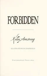 Cover of Forbidden