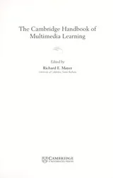 Cover of The Cambridge handbook of multimedia learning