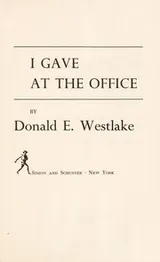 Cover of I gave at the office