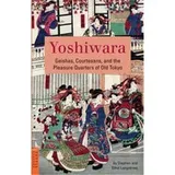 Cover of Yoshiwara
