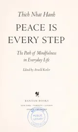 Cover of Peace is every step
