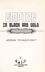 Cover of Empire in black and gold