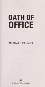 Cover of Oath of office