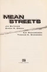 Cover of Mean Streets