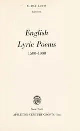 Cover of English lyric poems, 1500-1900