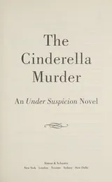 Cover of The Cinderella murder