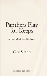 Cover of Panthers play for keeps