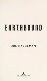 Cover of Earthbound