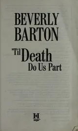 Cover of 'Til death do us part