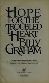 Cover of Hope for the troubled heart
