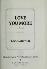 Cover of Love you more