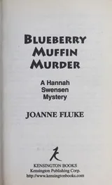 Cover of Blueberry muffin murder