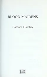Cover of Blood maidens