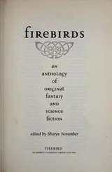 Cover of Firebirds