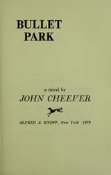 Cover of Bullet Park