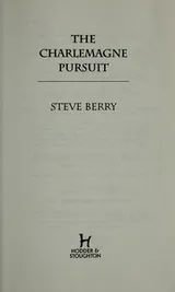 Cover of The Charlemagne pursuit