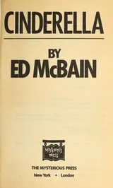 Cover of Cinderella