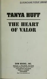 Cover of The heart of valor