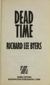 Cover of Dead time